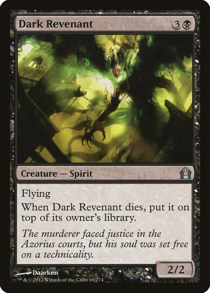 Dark Revenant 「RTR/61」「EN」