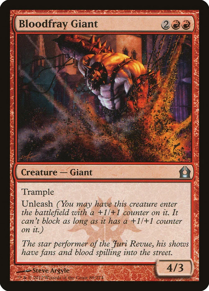 Bloodfray Giant 「RTR/89」「EN」