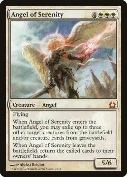 Angel of Serenity #1 · Magic: The Gathering