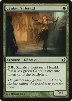 Centaur's Herald #118 · Magic: The Gathering