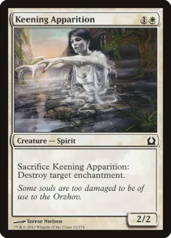 Keening Apparition #12 · Magic: The Gathering
