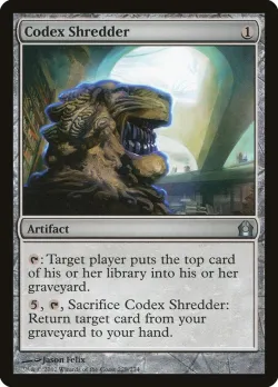 Codex Shredder 「RTR/228」「EN」