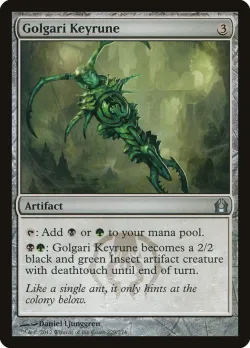 Golgari Keyrune 「RTR/229」「EN」