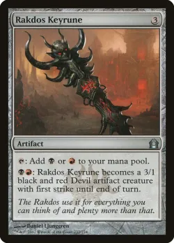 Rakdos Keyrune 「RTR/232」「EN」