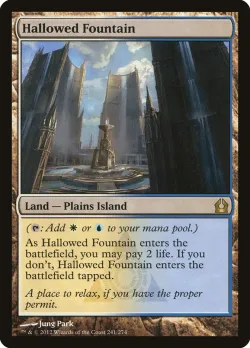 Hallowed Fountain 「RTR/241」「EN」