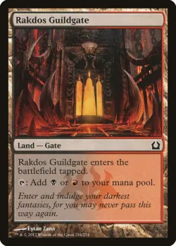 Rakdos Guildgate 「RTR/244」「EN」