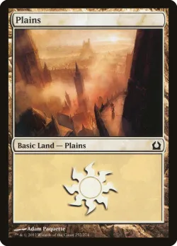 Plains 「RTR/252」「EN」