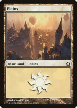 Plains 「RTR/253」「EN」