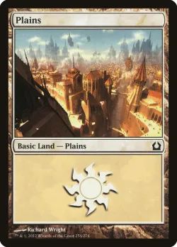Plains 「RTR/254」「EN」