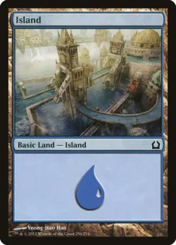 Island 「RTR/256」「EN」