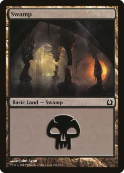 Swamp 「RTR/260」「EN」
