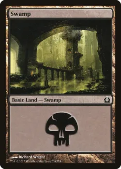 Swamp 「RTR/264」「EN」