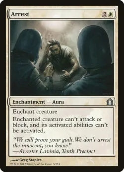 Arrest #3 · Magic: The Gathering