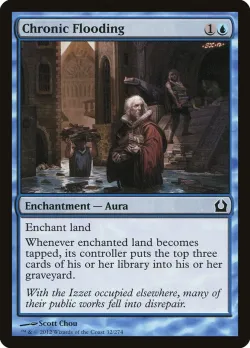 Chronic Flooding #32 · Magic: The Gathering