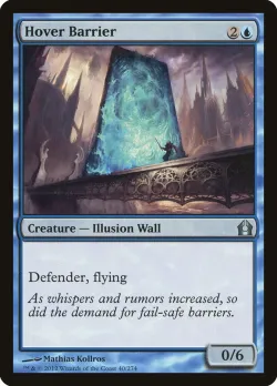 Hover Barrier #40 · Magic: The Gathering