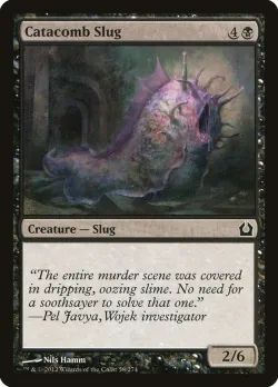 Catacomb Slug #58 · Magic: The Gathering
