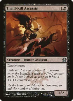 Thrill-Kill Assassin #81 · Magic: The Gathering
