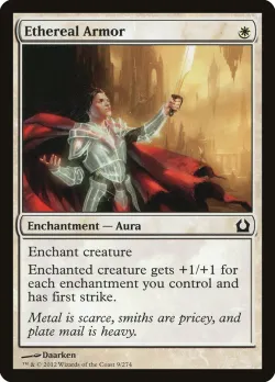 Ethereal Armor #9 · Magic: The Gathering