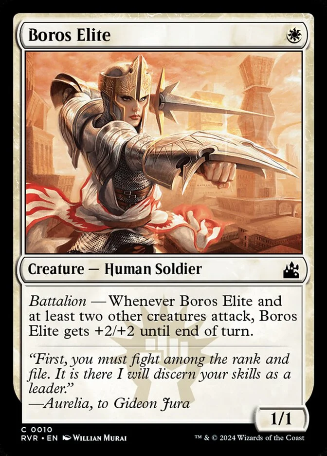 Boros Elite 「RVR/10」「EN」