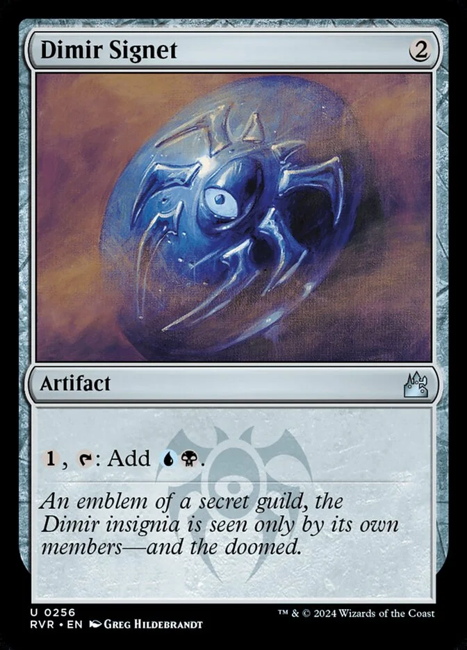 Dimir Signet 「RVR/256」「EN」