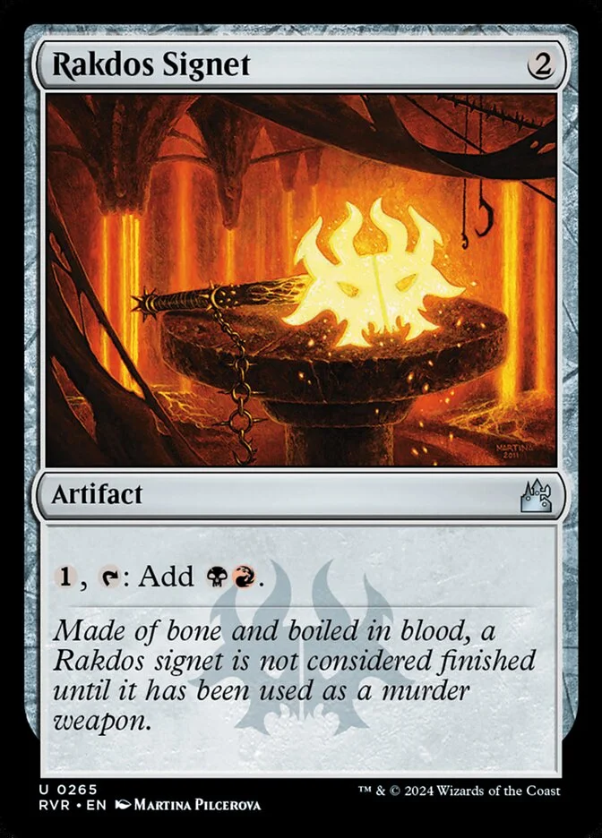 Rakdos Signet 「RVR/265」「EN」