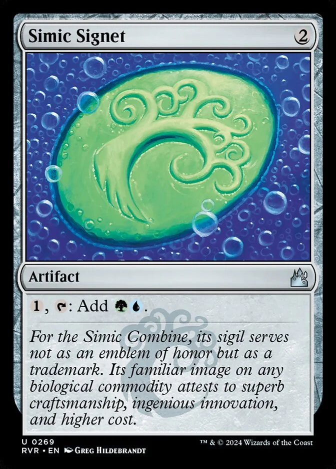 Simic Signet 「RVR/269」「EN」