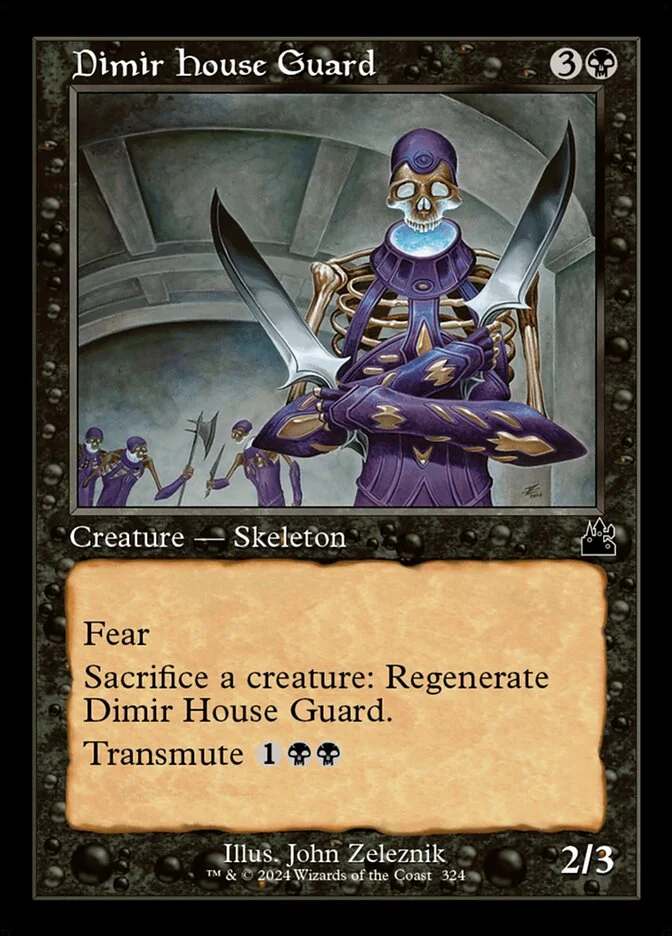 Dimir House Guard 「RVR/324」「EN」