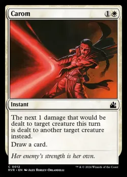 Carom #12 · Magic: The Gathering