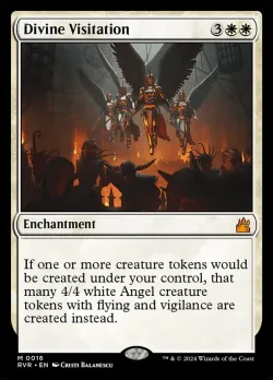 Divine Visitation #16 · Magic: The Gathering