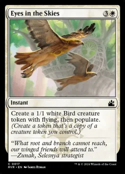 Eyes in the Skies #17 · Magic: The Gathering