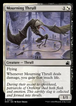 Mourning Thrull #204 · Magic: The Gathering