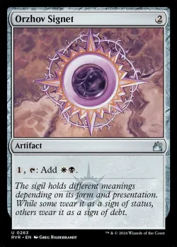 Orzhov Signet #263 · Magic: The Gathering