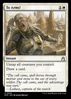 To Arms! #30 · Magic: The Gathering