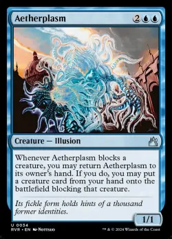 Aetherplasm #34 · Magic: The Gathering
