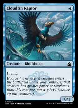 Cloudfin Raptor #37 · Magic: The Gathering