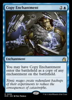 Copy Enchantment #39 · Magic: The Gathering