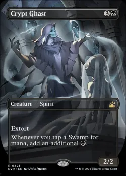 Crypt Ghast 「RVR/423」「EN」