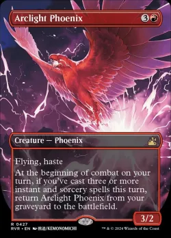 Arclight Phoenix 「RVR/427」「EN」