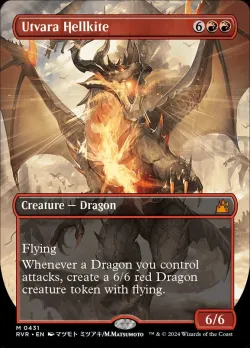 Utvara Hellkite 「RVR/431」「EN」