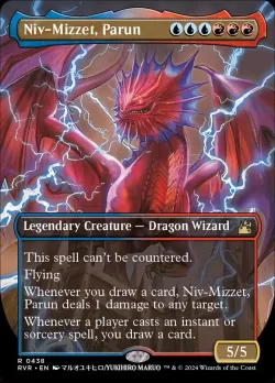 Niv-Mizzet, Parun 「RVR/438」「EN」