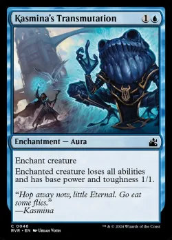 Kasmina's Transmutation #46 · Magic: The Gathering