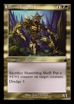 Shambling Shell 「RVR/460」「EN」