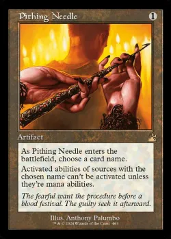Pithing Needle 「RVR/463」「EN」