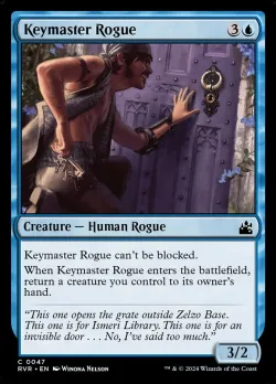 Keymaster Rogue #47 · Magic: The Gathering
