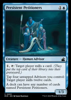 Persistent Petitioners #53 · Magic: The Gathering