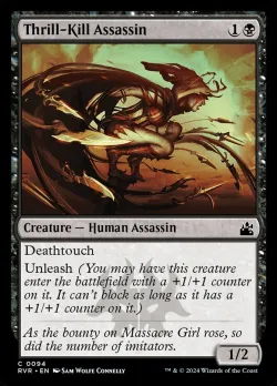 Thrill-Kill Assassin #94 · Magic: The Gathering