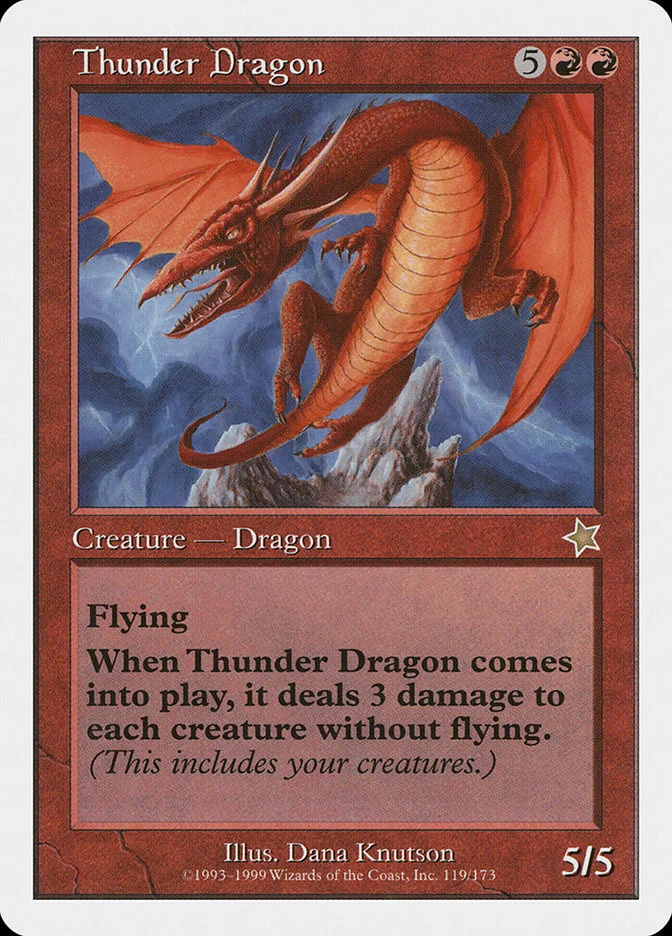 Thunder Dragon 「S99/119」「EN」