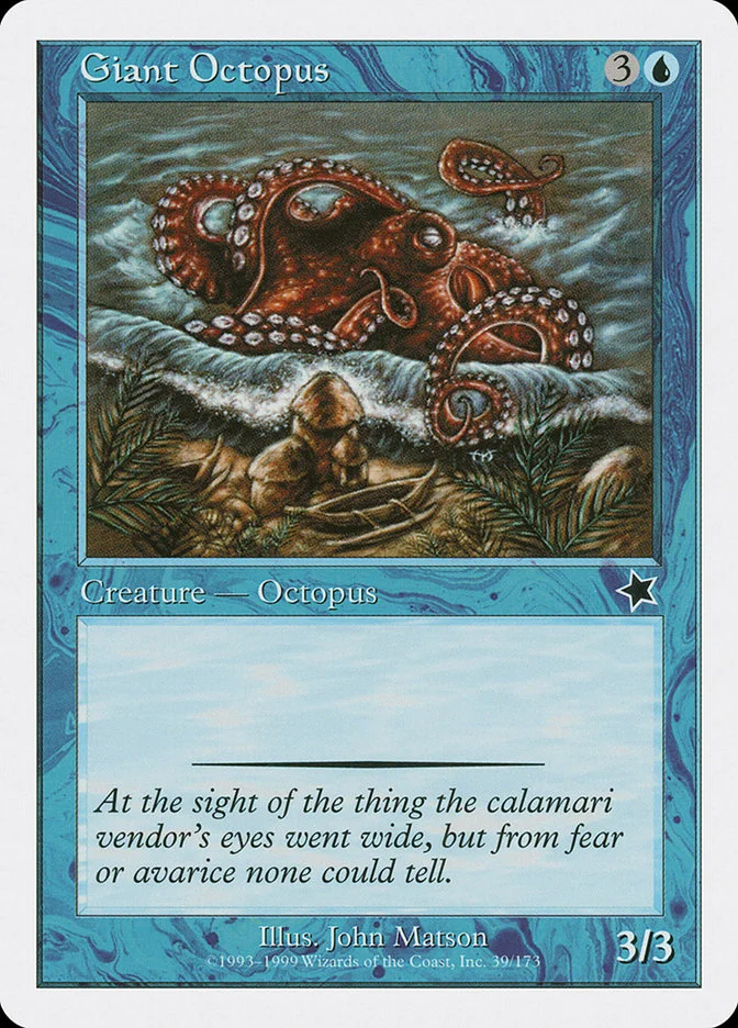 Giant Octopus 「S99/39」「EN」
