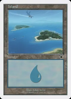 Island 「S99/160」「EN」