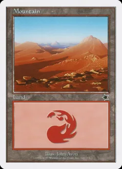 Mountain 「S99/168」「EN」